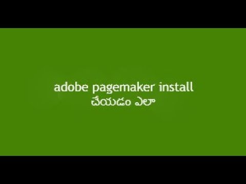 adobe pagemaker 7.0 installer